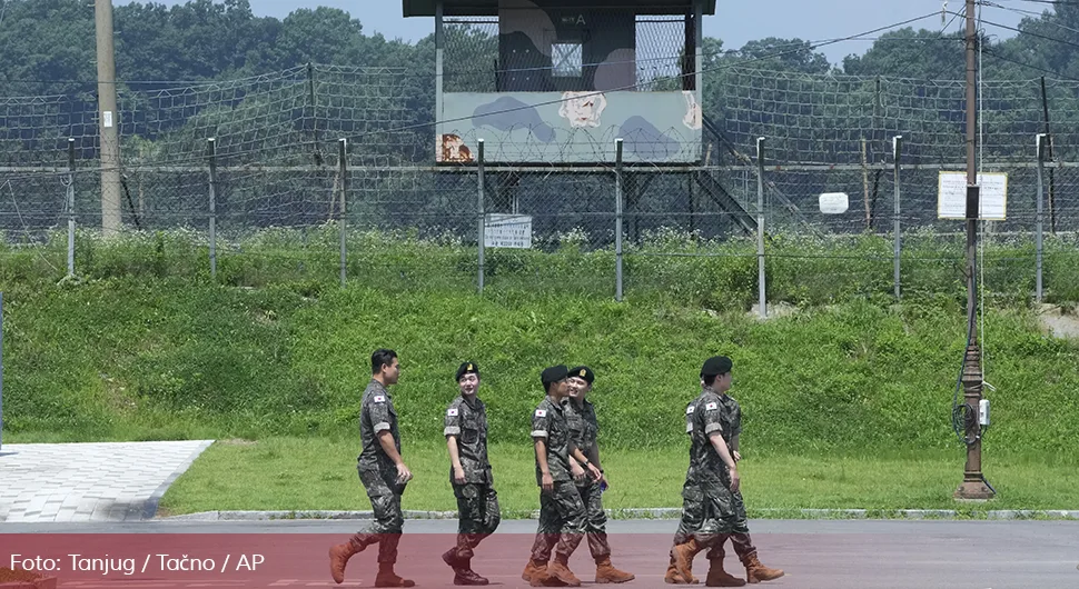 јужна кореја војска.webp